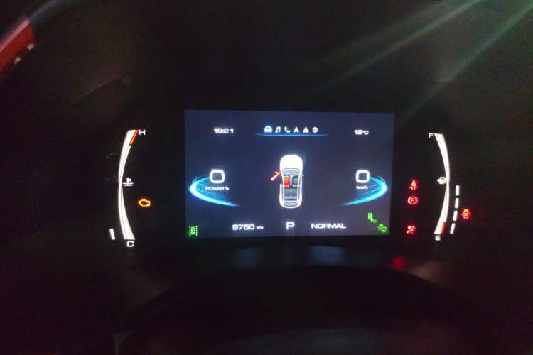 Used Haval LHERY 2022 1.5L DHT King Rabbit Instrument Cluster