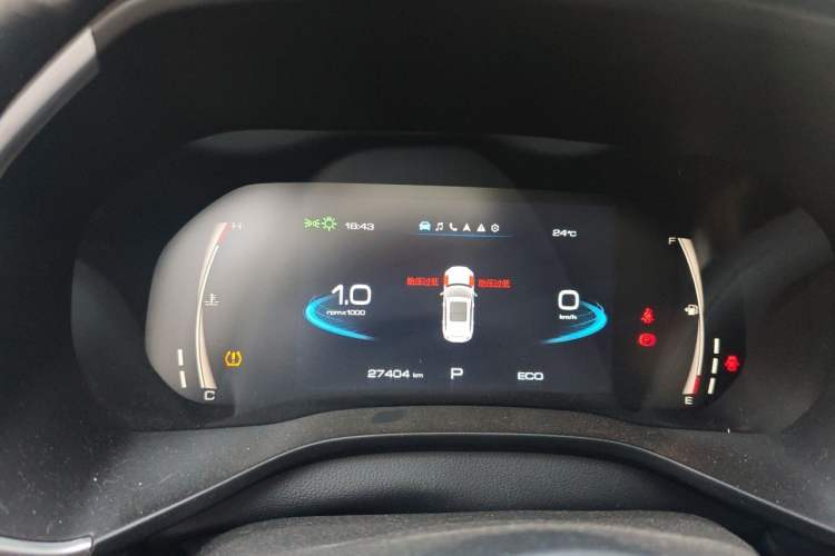 Used Haval LHERY 2022 Jingxiang Edition 1.5T Copper Rabbit Instrument Cluster