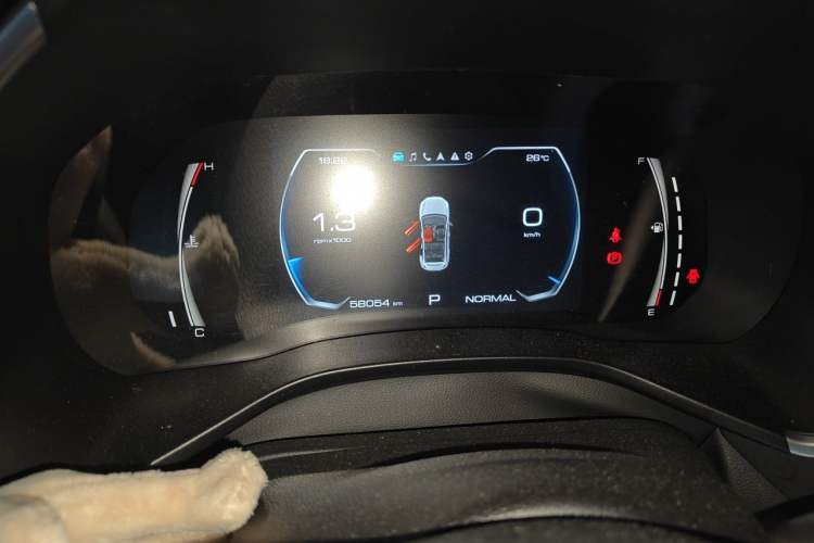 Used Haval LHERY 2022 Jingxiang Edition 1.5T Copper Rabbit Instrument Cluster