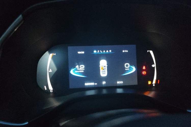 Used Haval LHERY 2022 Jingxiang Edition 1.5T Copper Rabbit Instrument Cluster
