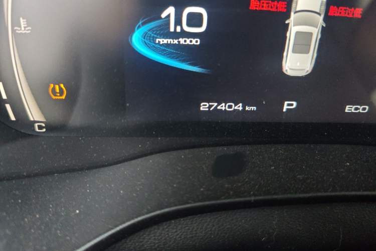 Used Haval LHERY 2022 Jingxiang Edition 1.5T Copper Rabbit Odometer Close Up