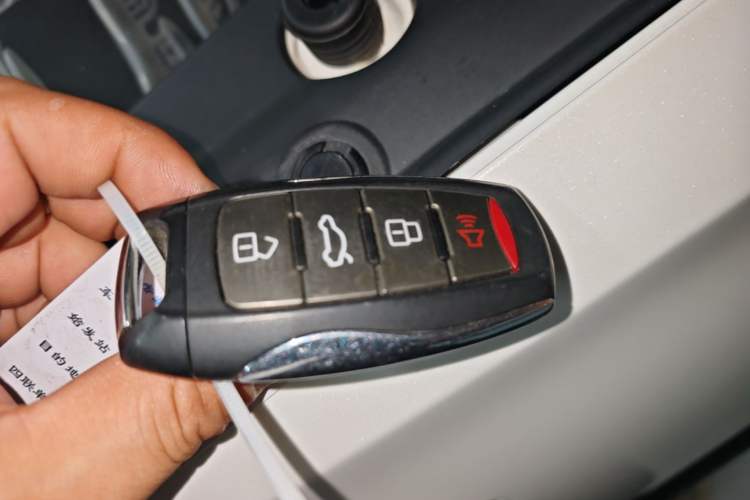 Used Haval LHERY 2022 Jingxiang Edition 1.5T Copper Rabbit Vehicle Key