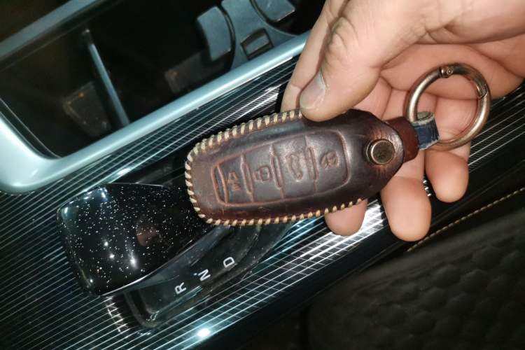 Used Haval LHERY 2022 Jingxiang Edition 1.5T Copper Rabbit Vehicle Key