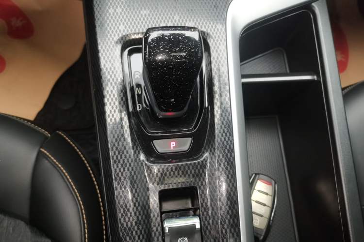 Used Haval LHERY 2023 1.5T Excellence Edition Gear Lever