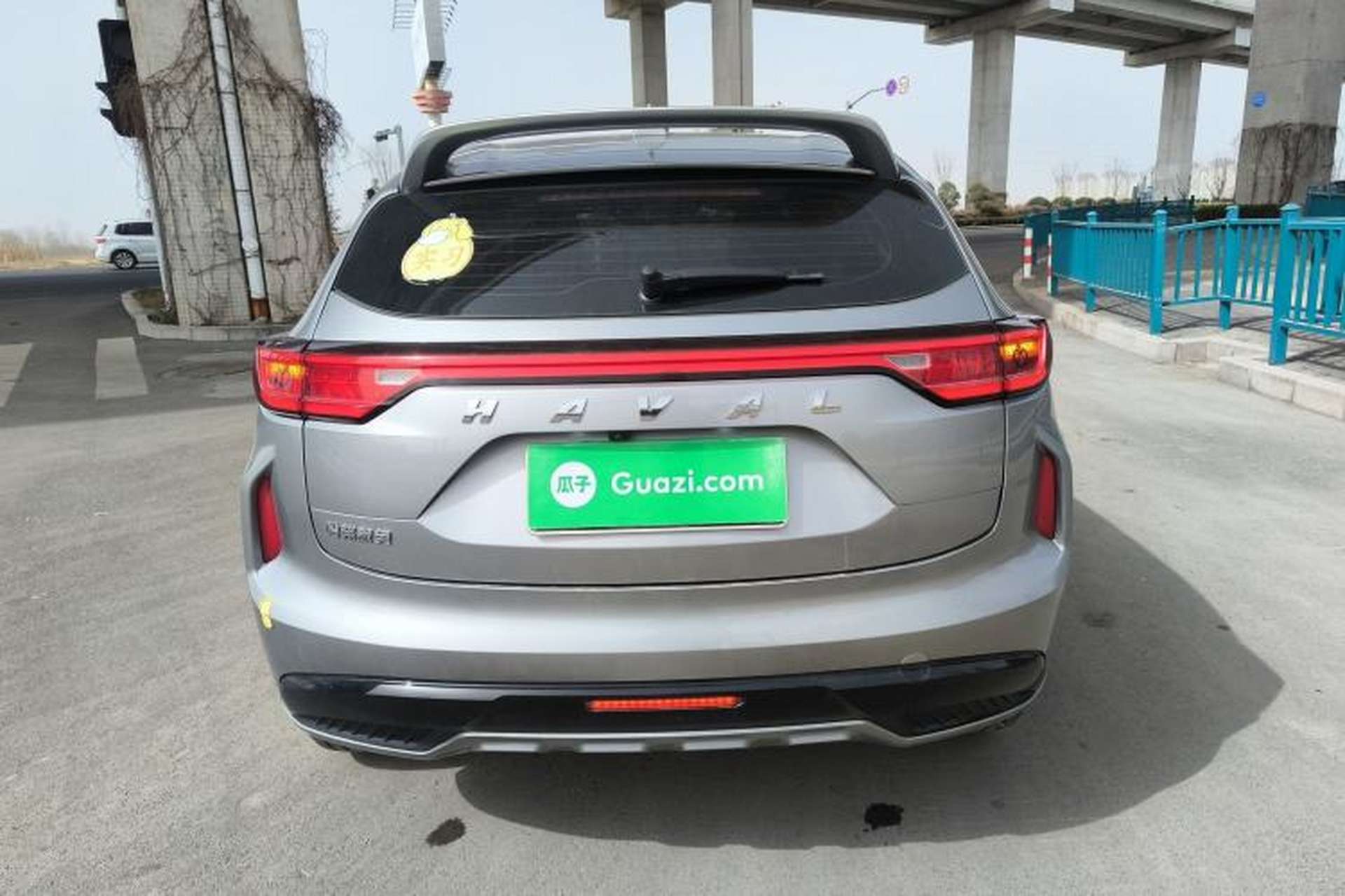 Used Haval LHERY 2023 1.5T Excellence Edition Rear
