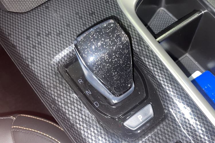 Used Haval LHERY 2023 1.5T Excellence Edition Gear Lever