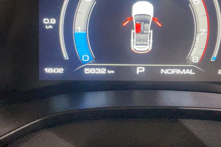 Used Haval LHERY 2023 1.5T Excellence Edition Odometer Close Up
