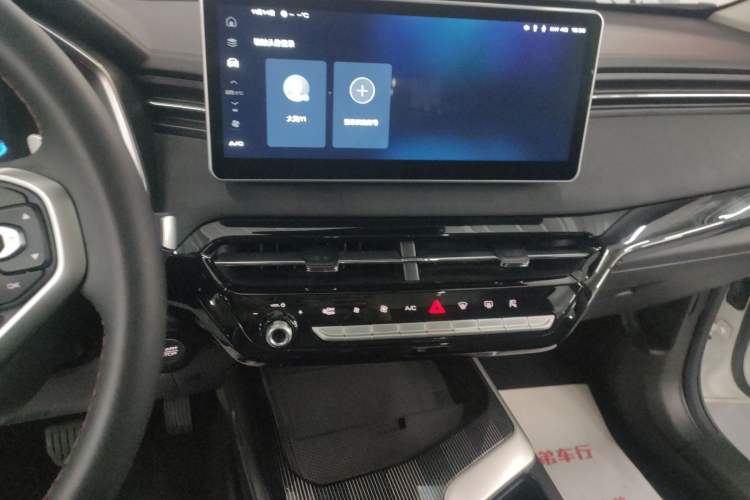 Used Haval LHERY 2023 1.5T Dynamic Version Audio And AC Panel