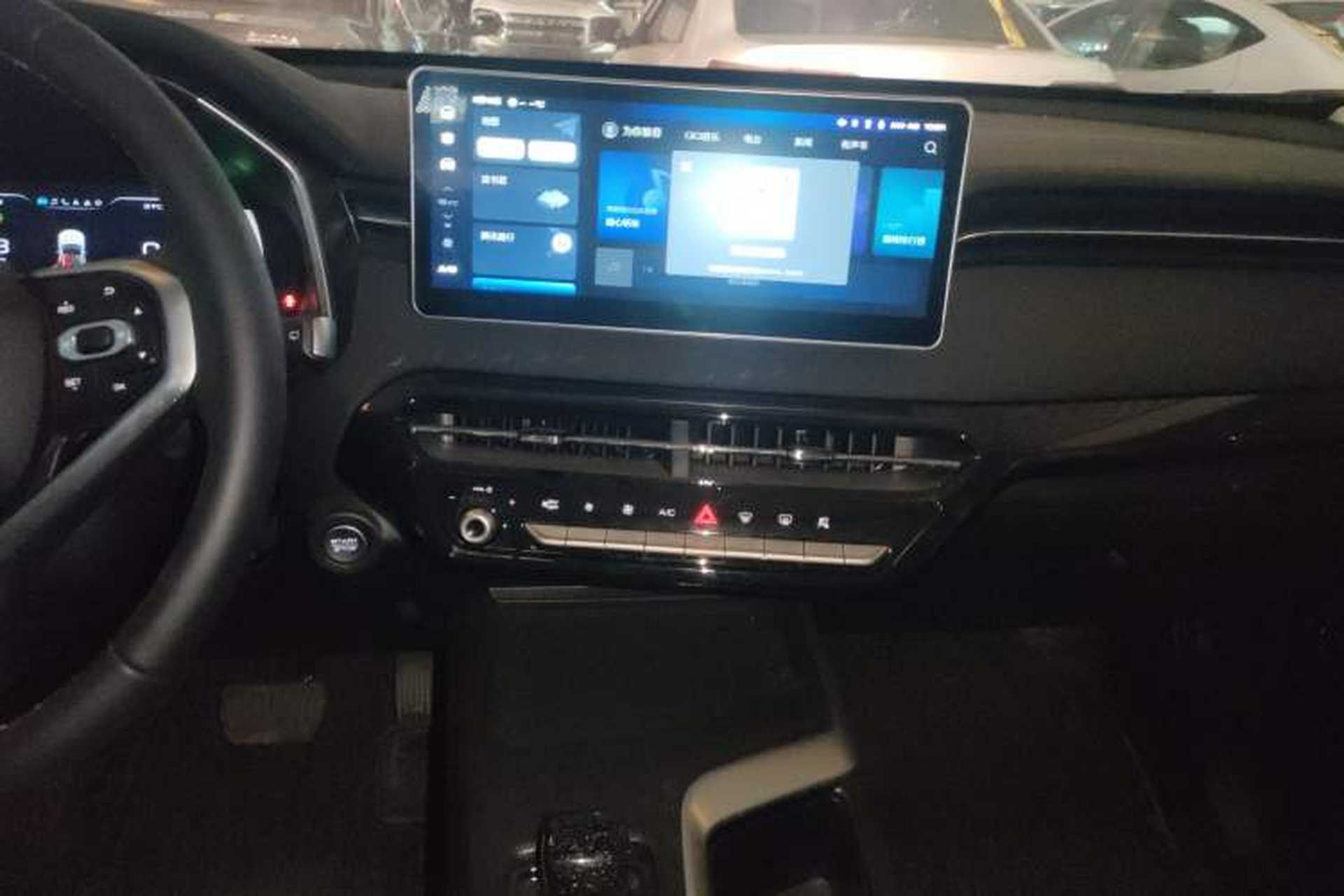 Used Haval LHERY 2023 1.5T Excellence Edition Audio And AC Panel