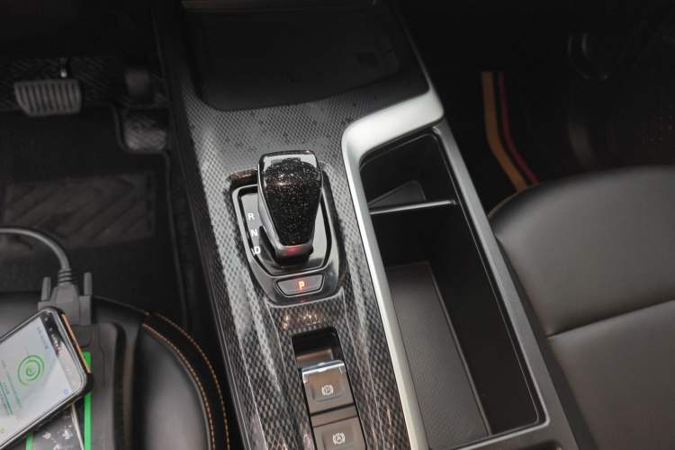 Used Haval LHERY 2023 1.5T Excellence Edition Gear Lever