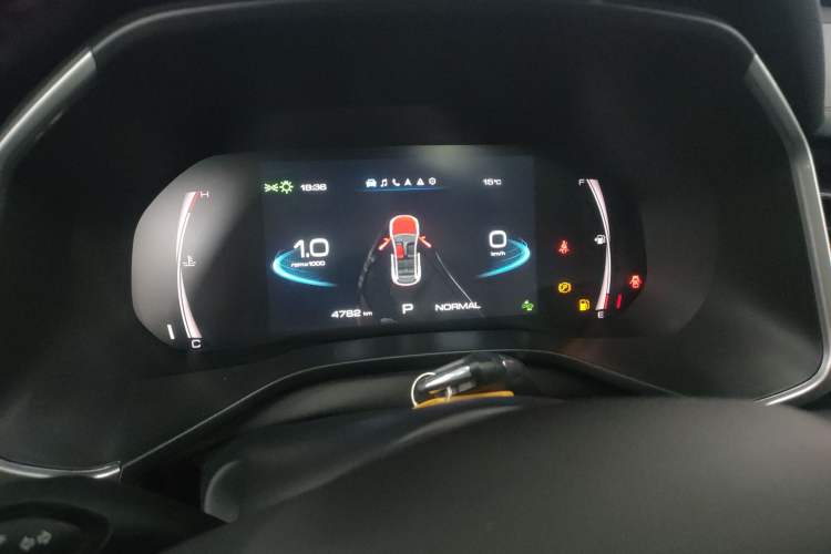 Used Haval LHERY 2023 1.5T Dynamic Version Instrument Cluster