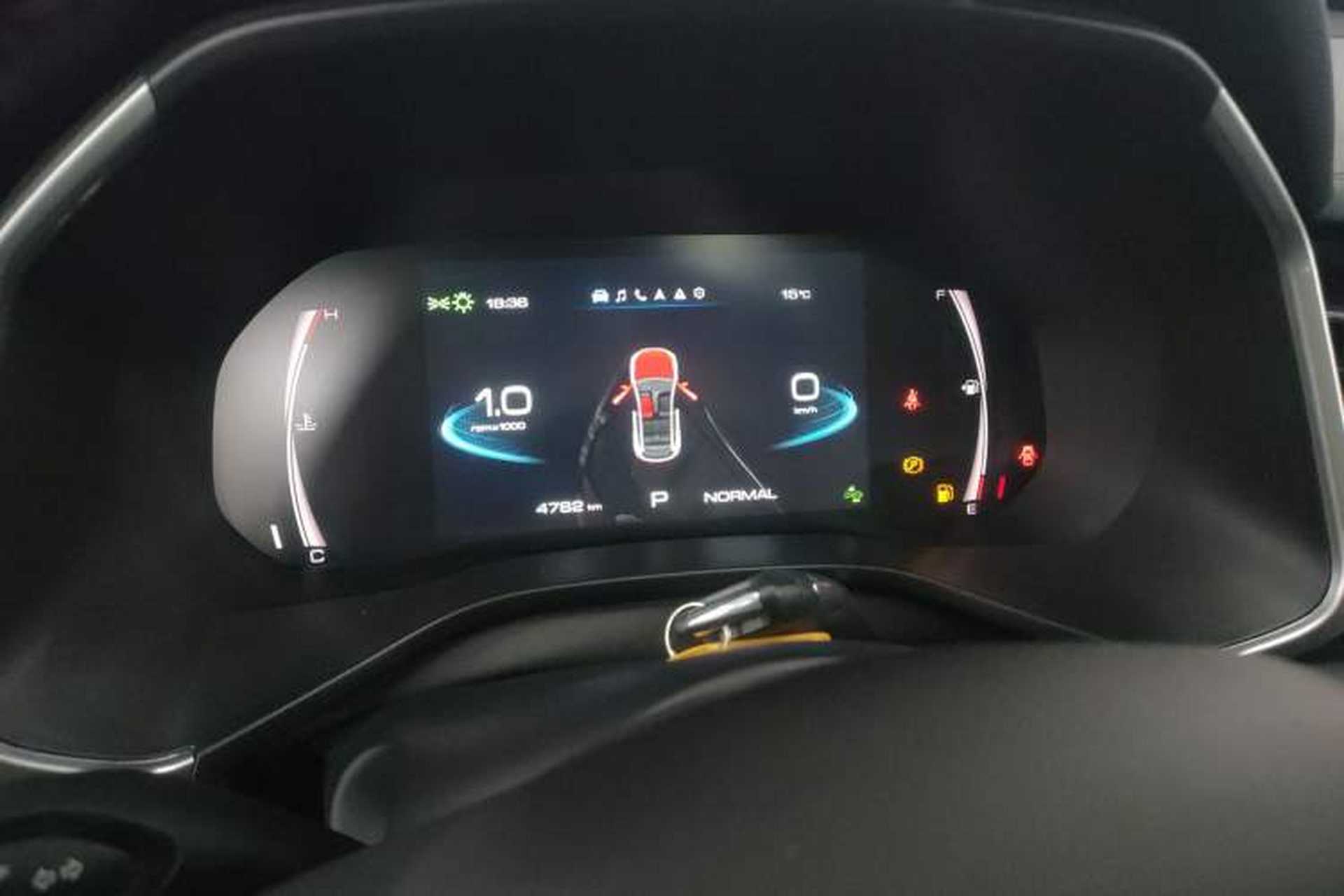 Used Haval LHERY 2023 1.5T Dynamic Version Instrument Cluster