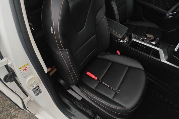 Used Haval LHERY 2023 1.5T Excellence Edition Right Front Seat