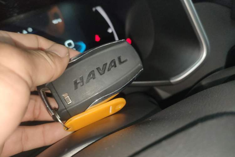 Used Haval LHERY 2023 1.5T Dynamic Version Vehicle Key