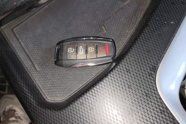 Used Haval LHERY 2023 1.5T Excellence Edition Vehicle Key