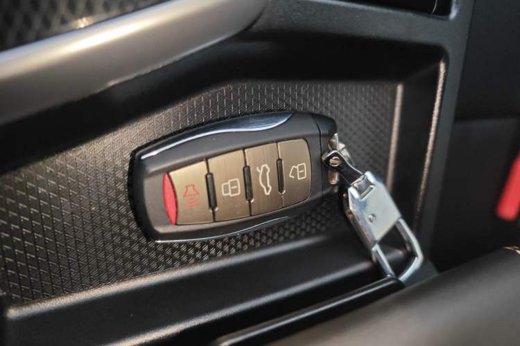 Used Haval LHERY 2023 1.5T Excellence Edition Vehicle Key