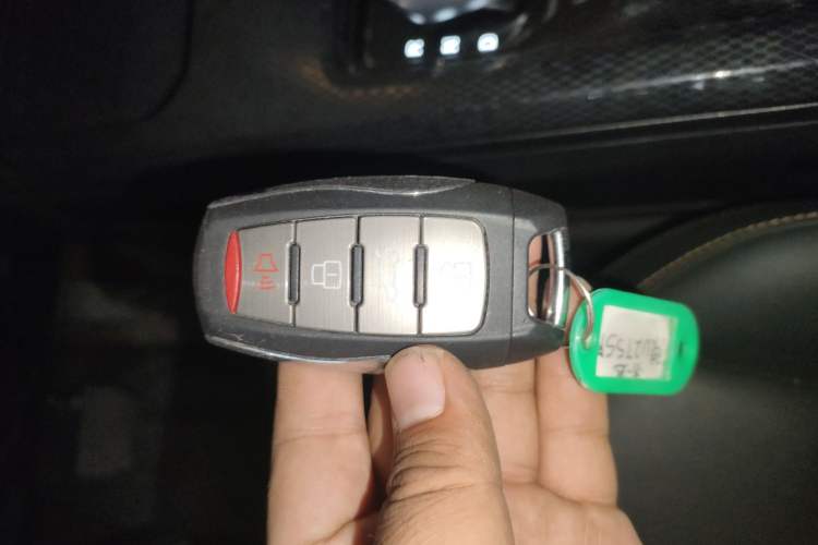 Used Haval LHERY 2023 1.5T Excellence Edition Vehicle Key