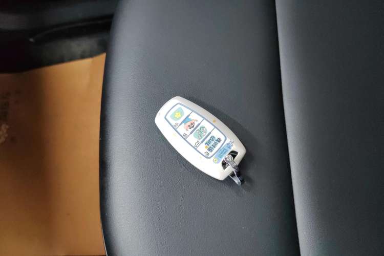 Used Haval LHERY 2023 1.5T Excellence Edition Vehicle Key