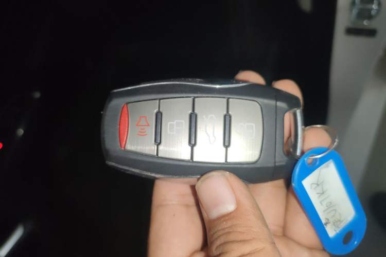 Used Haval LHERY 2023 1.5T Excellence Edition Vehicle Key