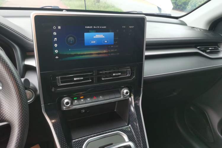 Used Haval M6 2023 PLUS 1.5T DCT Elite Smart Connectivity Model Audio And AC Panel