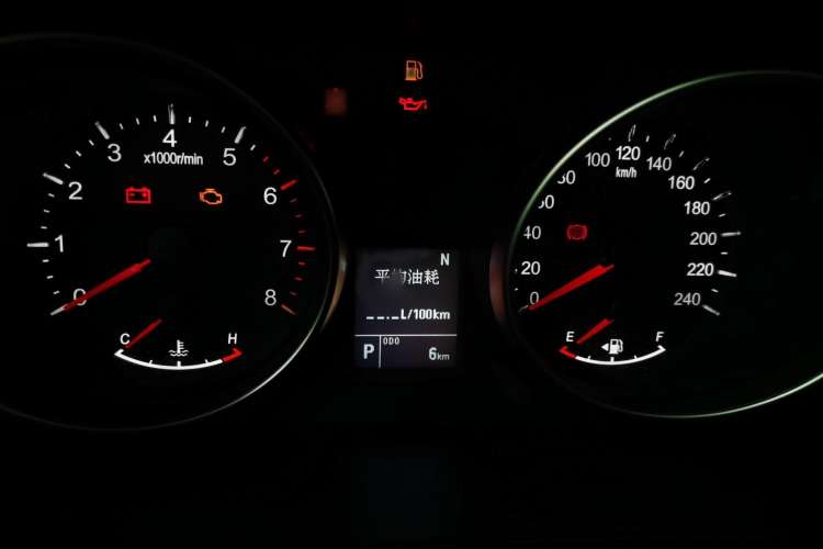 Used Haval M6 2023 PLUS 1.5T DCT Elite Smart Connectivity Model Interior 4