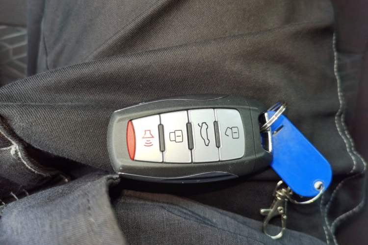 Used Haval M6 2023 PLUS 1.5T DCT Elite Smart Connectivity Model Vehicle Key