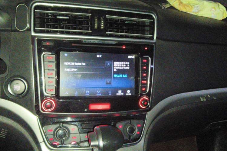 Used Haval M6 2017 1.5T Automatic Two-Wheel Drive Prestige Model Audio And AC Panel