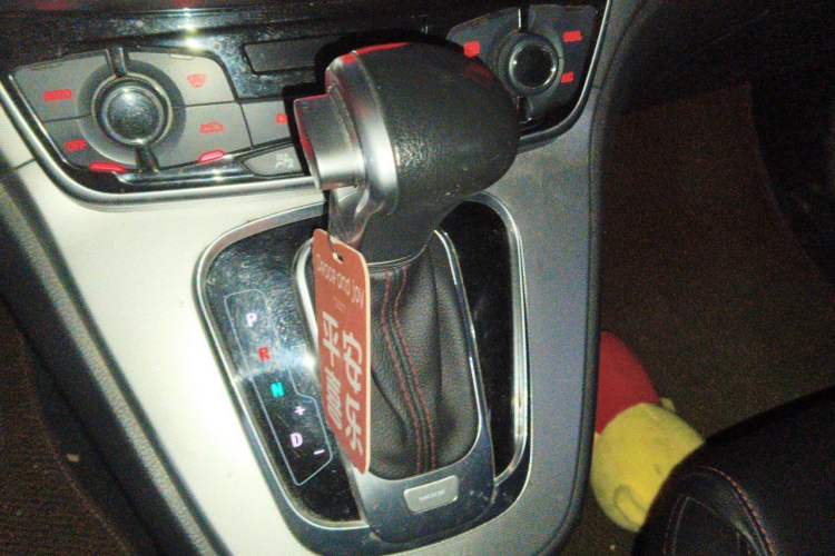 Used Haval M6 2017 1.5T Automatic Two-Wheel Drive Prestige Model Gear Lever