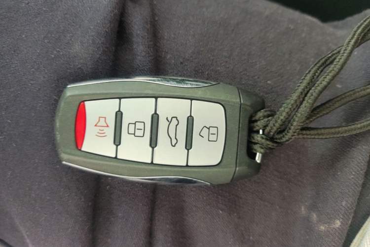 Used Haval M6 2017 1.5T Automatic Two-Wheel Drive Elite Model Vehicle Key