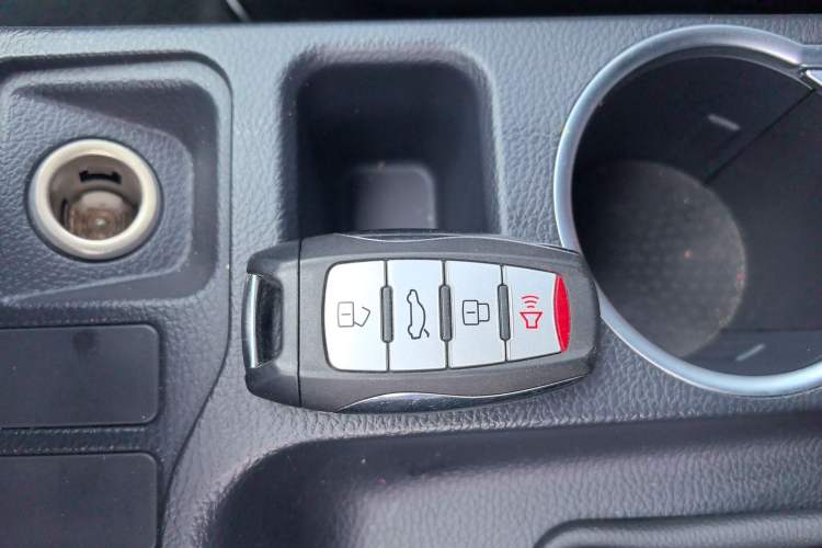 Used Haval M6 2017 1.5T Automatic Two-Wheel Drive Prestige Model Vehicle Key