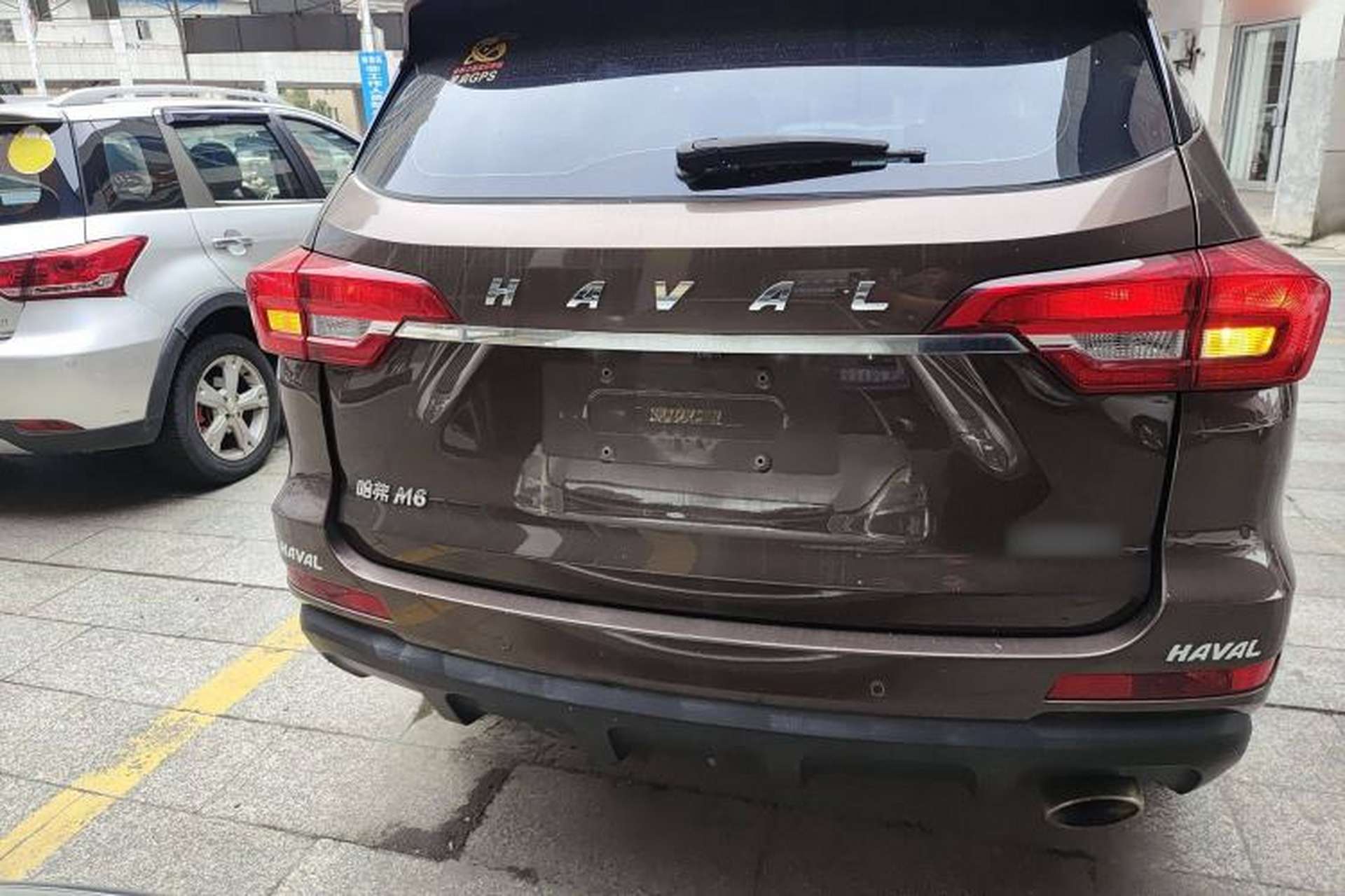 Used Haval M6 2017 1.5T Automatic Two-Wheel Drive Elite Model Rear