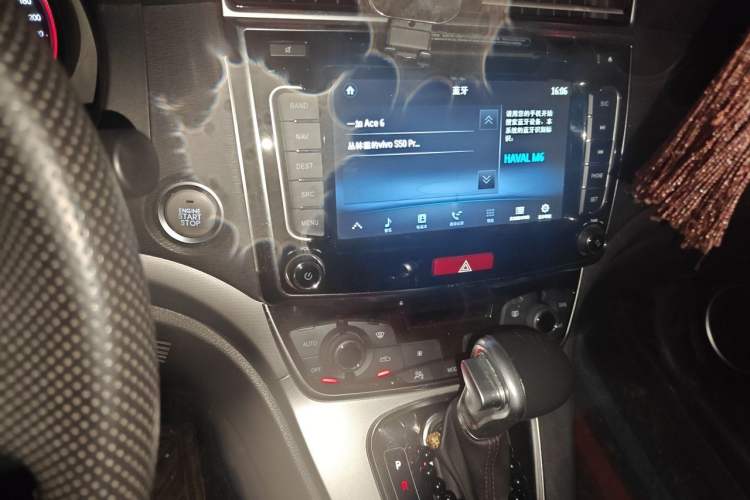 Used Haval M6 2017 1.5T Automatic Two-Wheel Drive Elite Model Audio And AC Panel