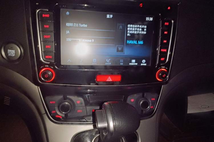 Used Haval M6 2017 1.5T Automatic Two-Wheel Drive Prestige Model Audio And AC Panel