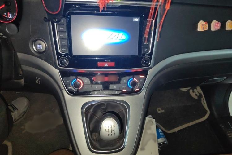 Used Haval M6 2017 1.5T Manual Two-Wheel Drive Elite Model Audio And AC Panel