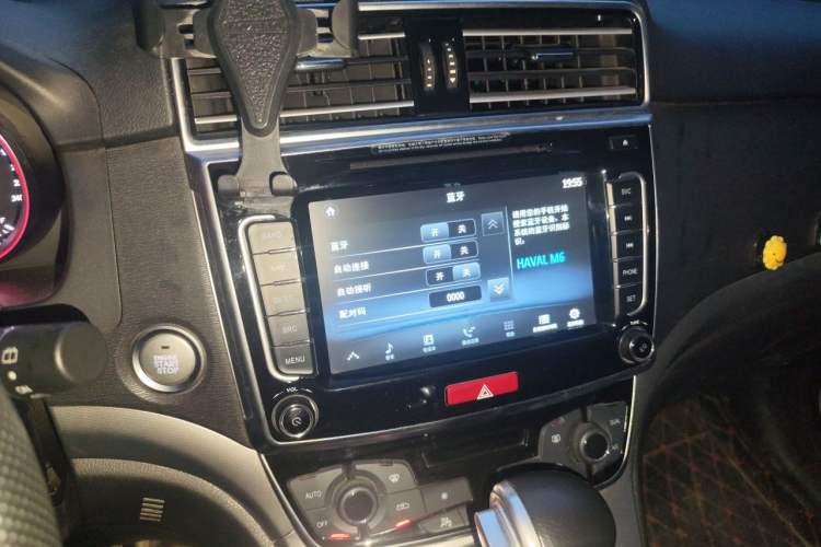 Used Haval M6 2017 1.5T Automatic Two-Wheel Drive Elite Model Audio And AC Panel