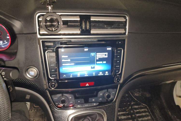 Used Haval M6 2017 1.5T Manual Two-Wheel Drive Elite Model Audio And AC Panel