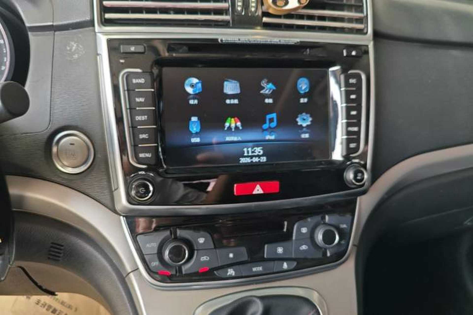Used Haval M6 2017 1.5T Manual Two-Wheel Drive Elite Model Audio And AC Panel