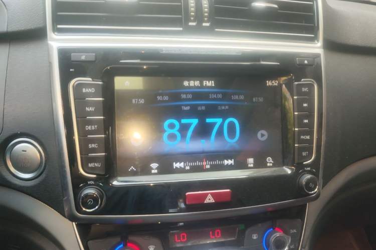 Used Haval M6 2017 1.5T Automatic Two-Wheel Drive Elite Model Audio And AC Panel