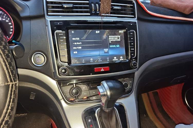 Used Haval M6 2017 1.5T Automatic Two-Wheel Drive Prestige Model Audio And AC Panel
