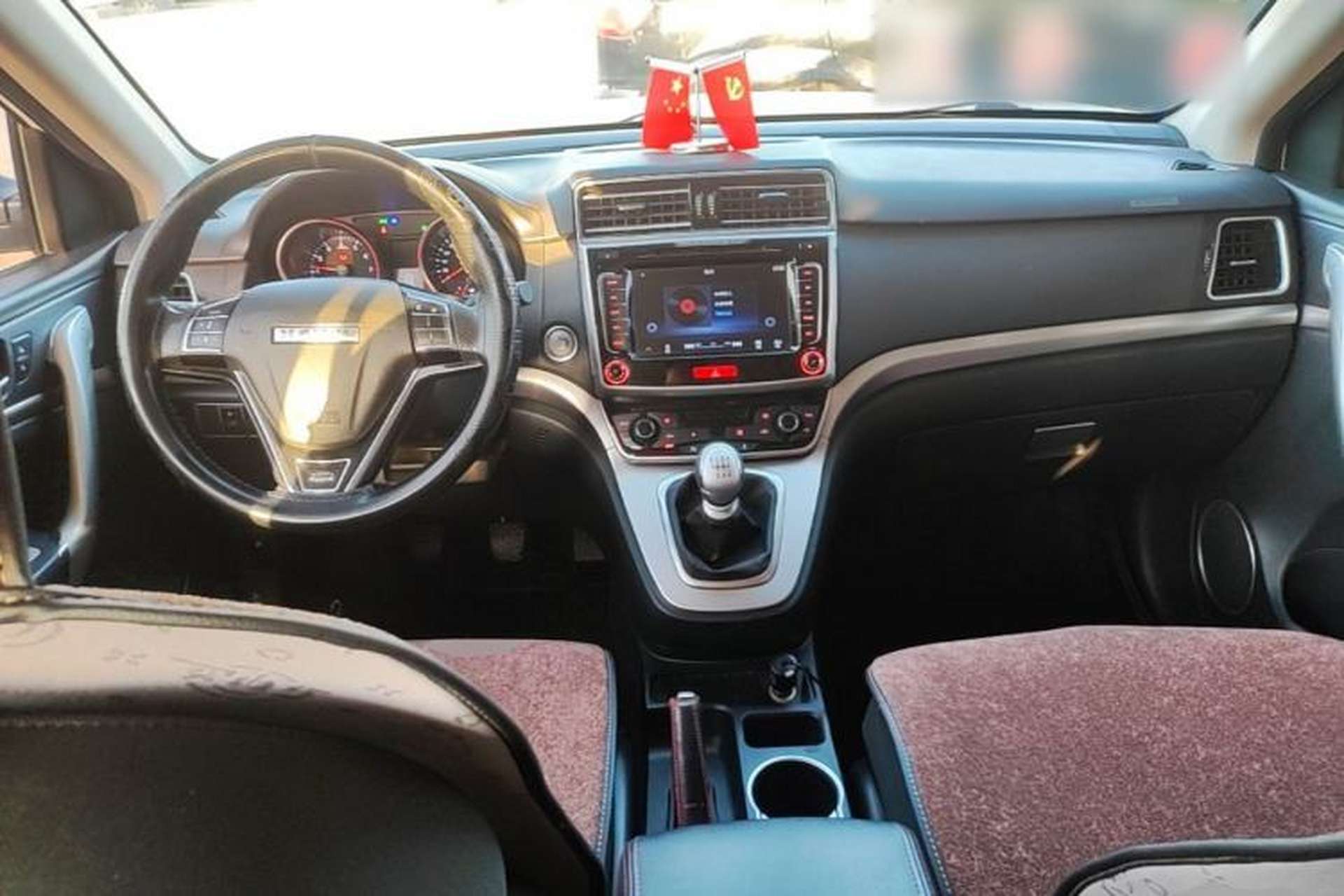 Used Haval M6 2017 1.5T Manual Two-Wheel Drive Urban Version Center Console