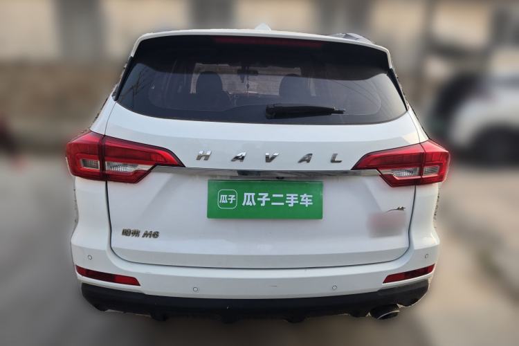Used Haval M6 2017 1.5T Manual Two-Wheel Drive Elite Model Exterior 4