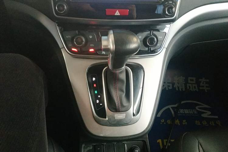 Used Haval M6 2017 1.5T Automatic Two-Wheel Drive Elite Model Gear Lever