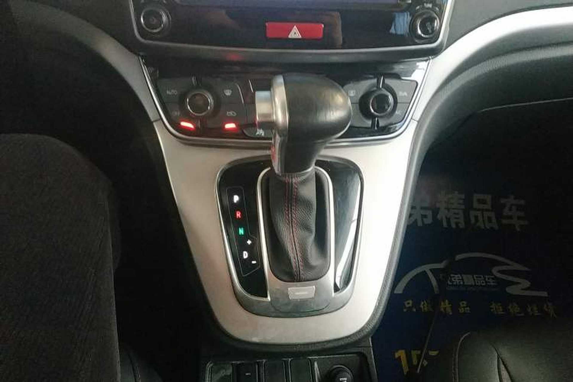 Used Haval M6 2017 1.5T Automatic Two-Wheel Drive Elite Model Gear Lever