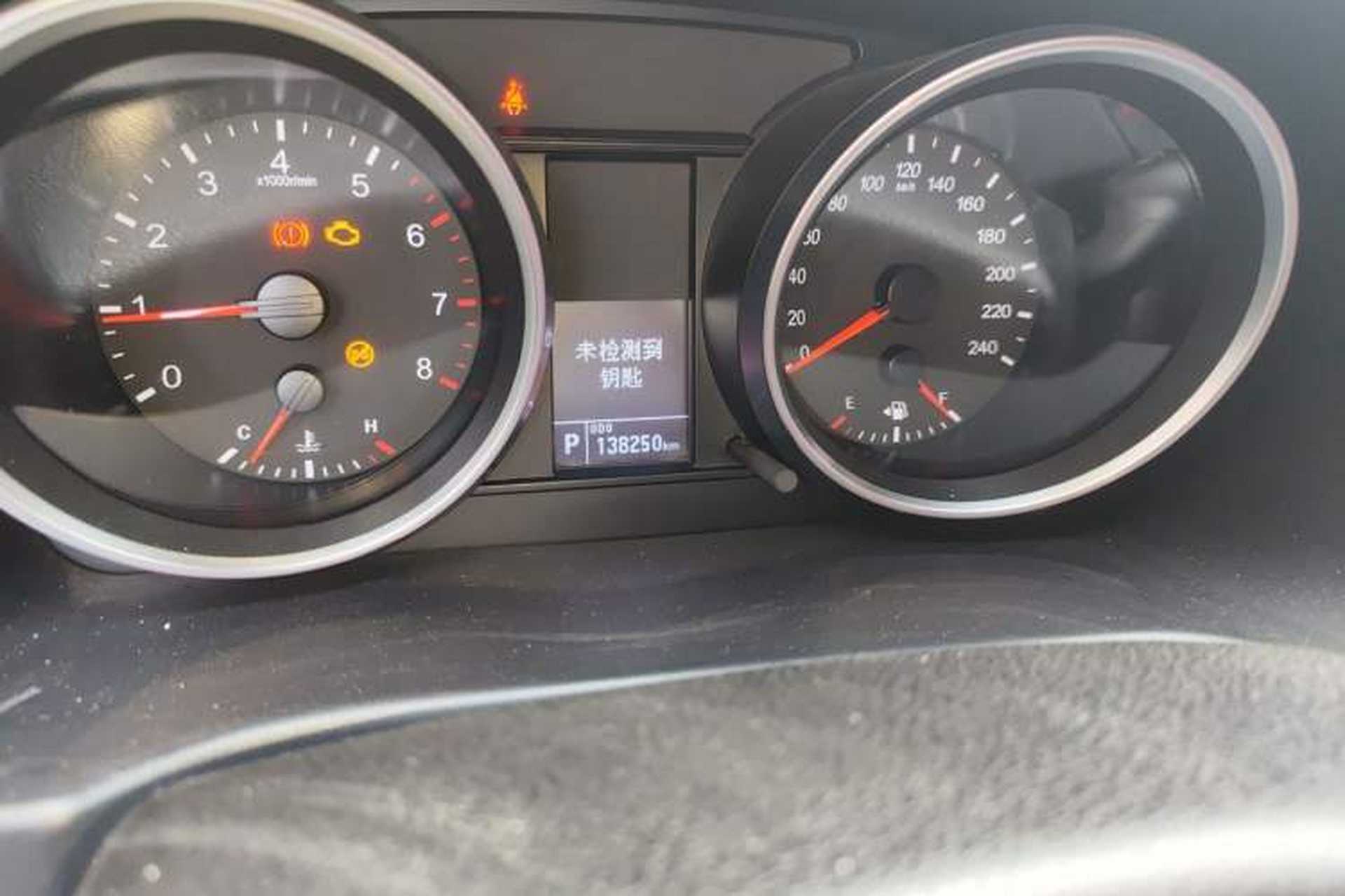 Used Haval M6 2017 1.5T Automatic Two-Wheel Drive Elite Model Odometer Close Up