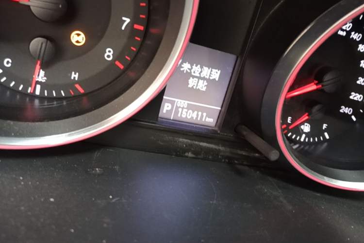 Used Haval M6 2017 1.5T Automatic Two-Wheel Drive Elite Model Odometer Close Up