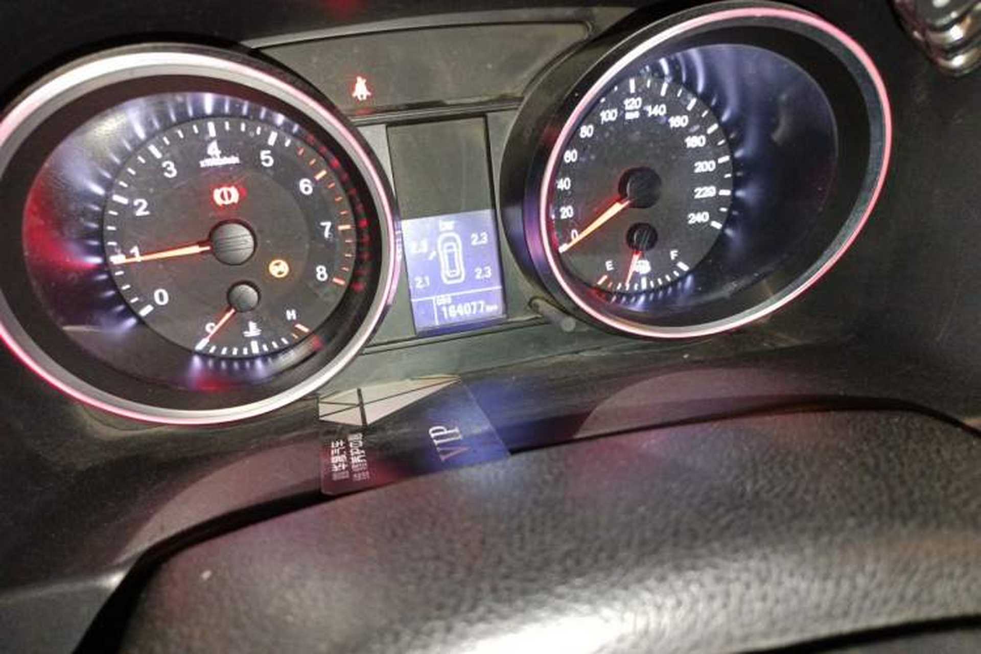 Used Haval M6 2017 1.5T Manual Two-Wheel Drive Elite Model Odometer Close Up