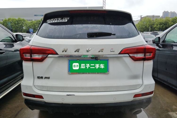 Used Haval M6 2017 1.5T Manual Two-Wheel Drive Elite Model Rear