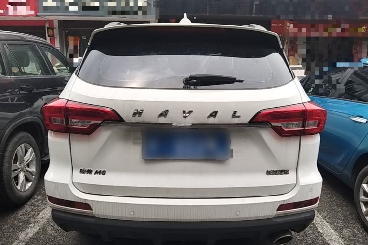 Used Haval M6 2017 1.5T Automatic Two-Wheel Drive Elite Model Rear