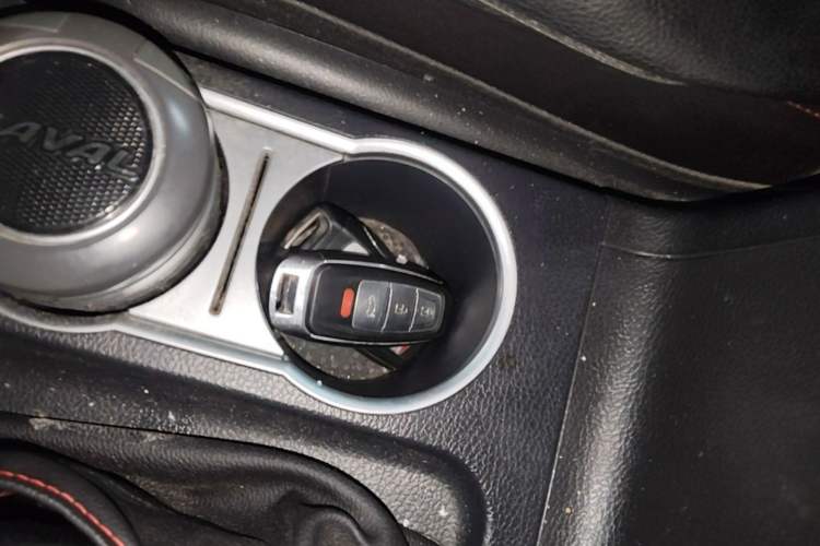 Used Haval M6 2017 1.5T Manual Two-Wheel Drive Elite Model Vehicle Key