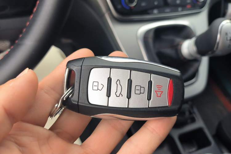 Used Haval M6 2017 1.5T Manual Two-Wheel Drive Urban Version Vehicle Key